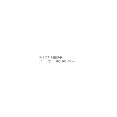 K2104-1.jpg