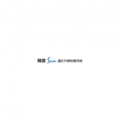 韓國地暖封面.jpg