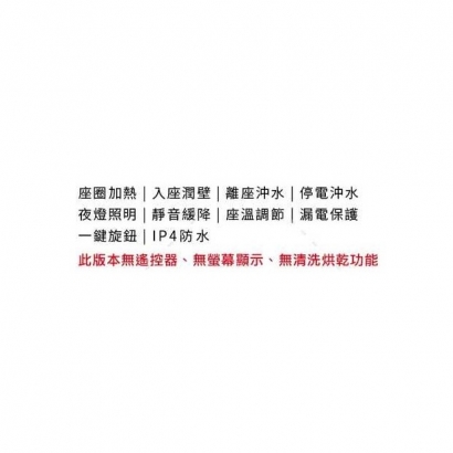 C801A 文字.jpg