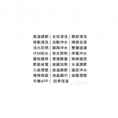 C800A文1.jpg
