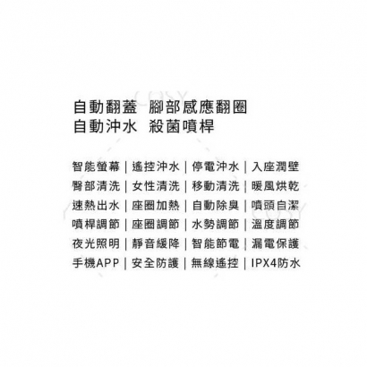 C803B文.jpg