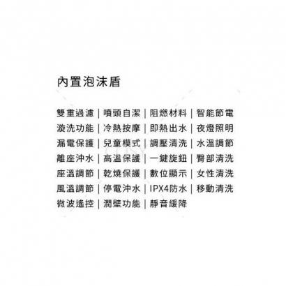 C804A文.jpg
