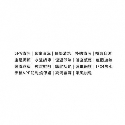 AF102V文.jpg