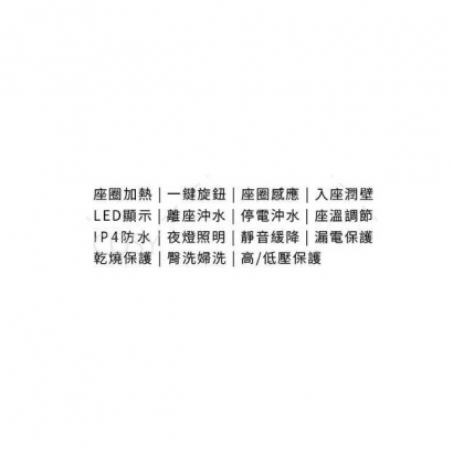 C802A文.jpg